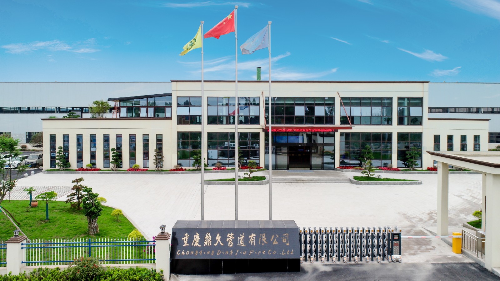 DJI_0079.jpg DJI_0079.jpg