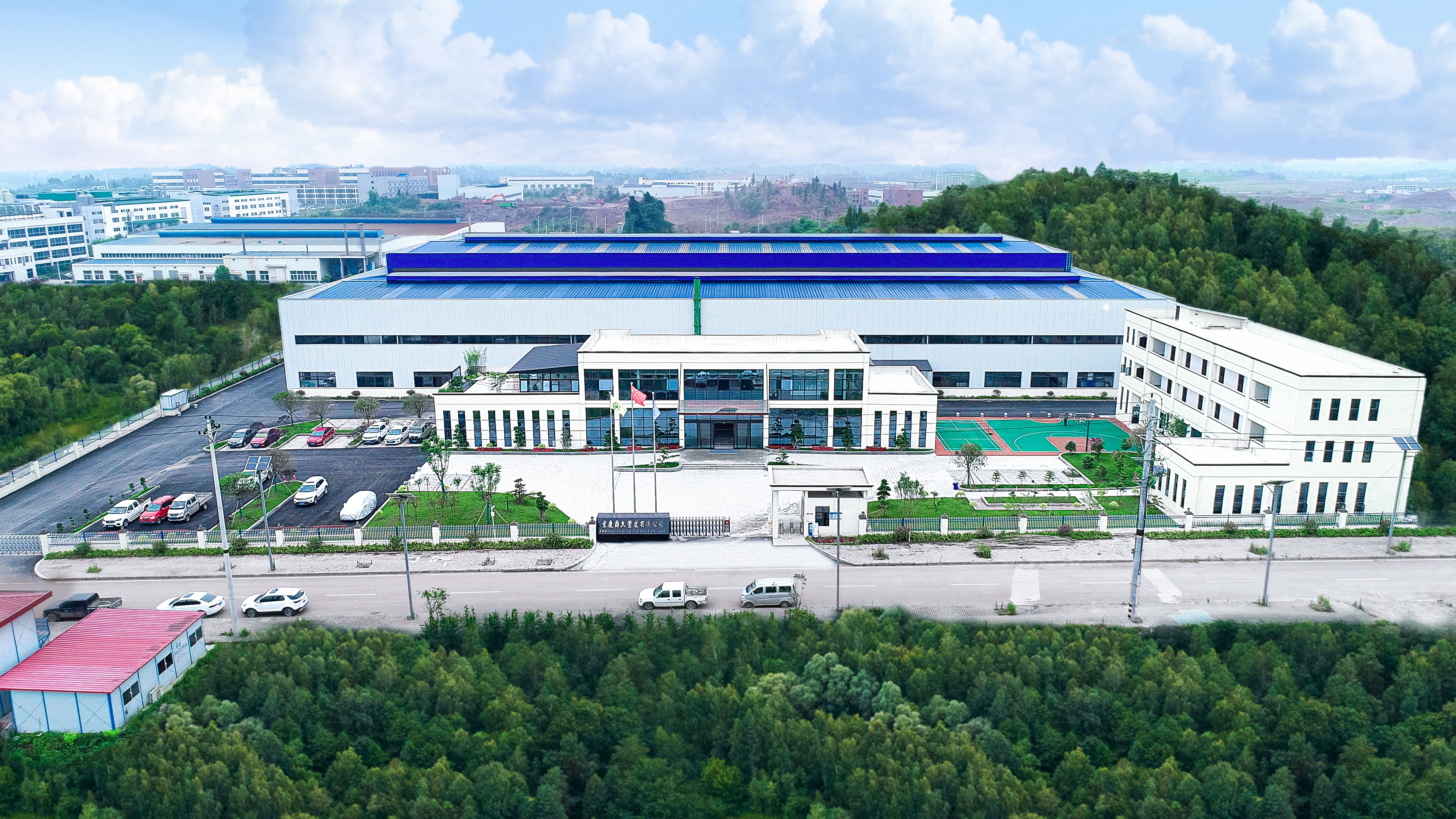 工廠全景圖.jpg 工廠全景圖.jpg