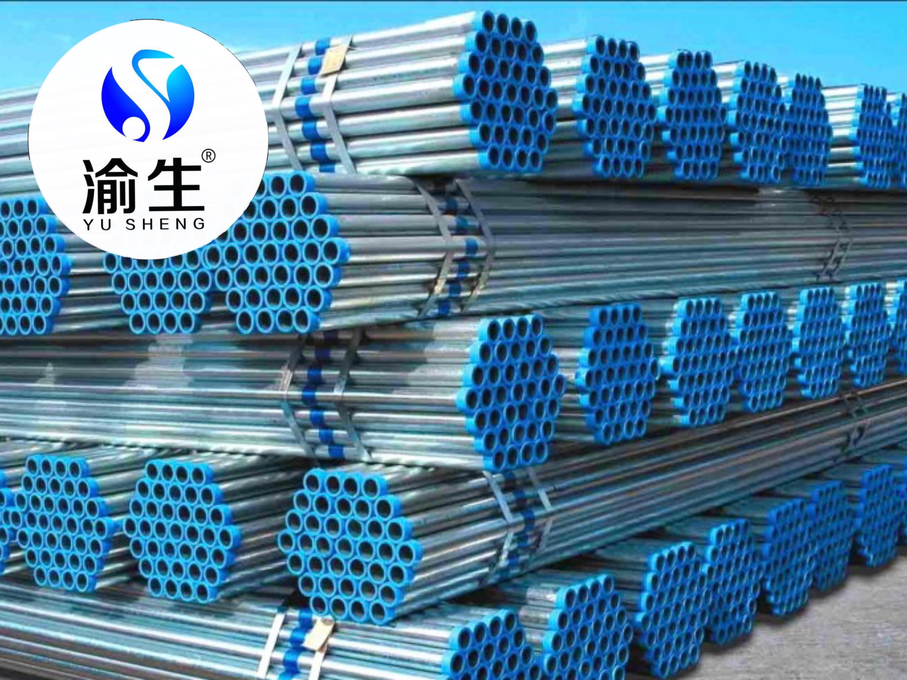 微信圖片_20220816161301.jpg 微信圖片_20220816161301.jpg