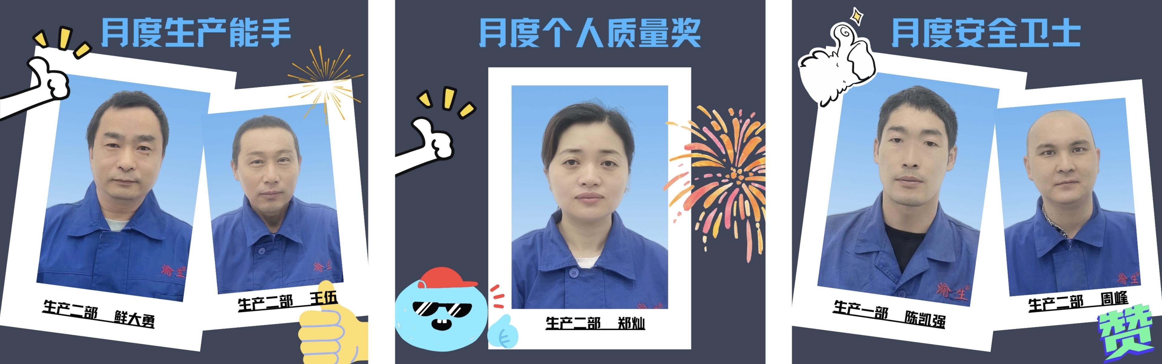 微信圖片_20220914133444.jpg 微信圖片_20220914133444.jpg