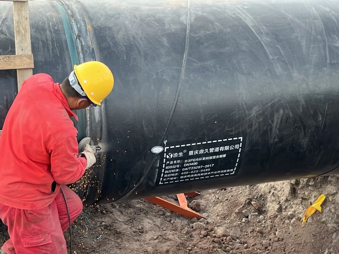 微信圖片_20240703105441.jpg 微信圖片_20240703105441.jpg