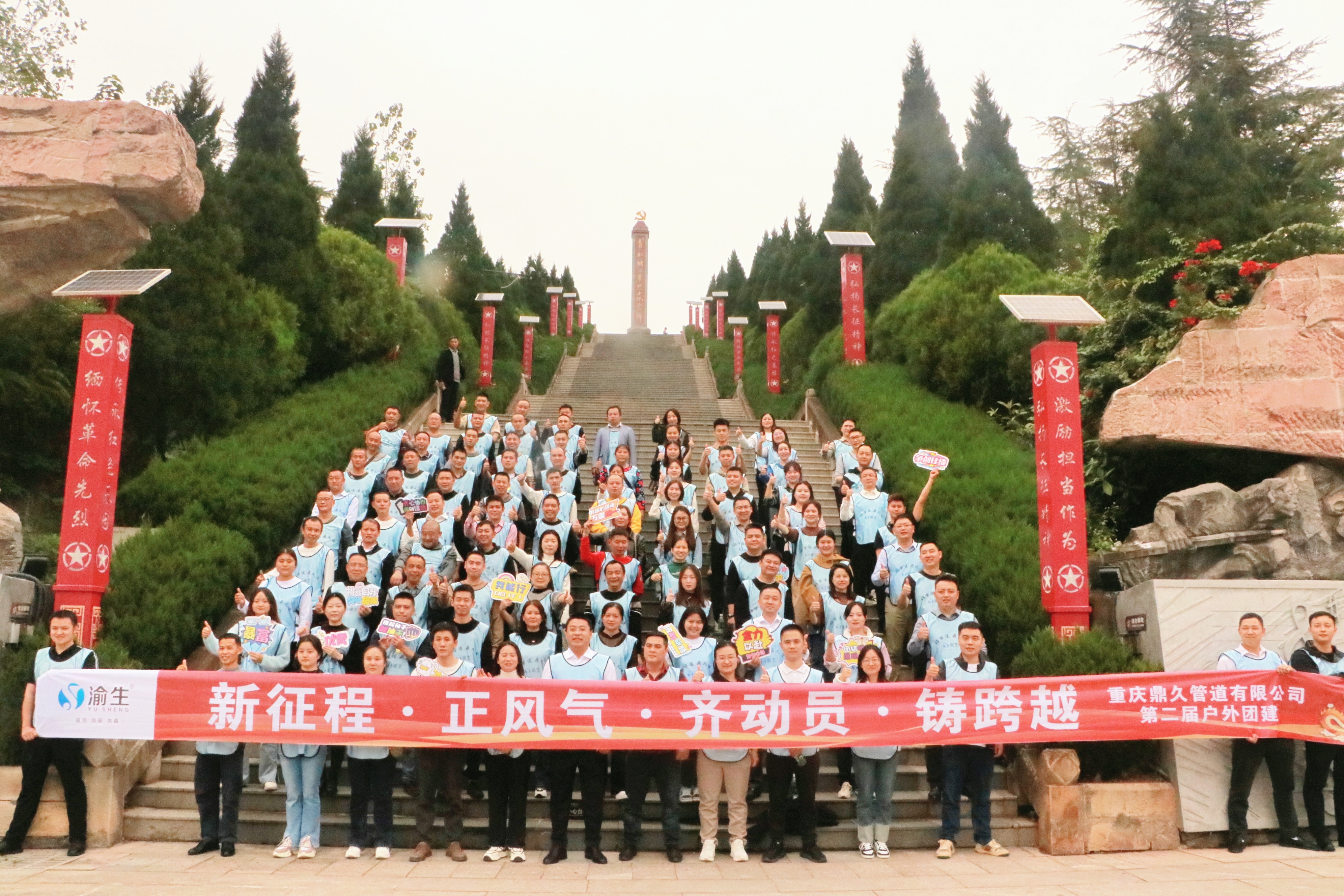 2951292b72e44f577ebf5f1a2c8bf540_origin(1).jpg 2951292b72e44f577ebf5f1a2c8bf540_origin(1).jpg