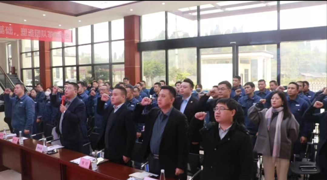 微信圖片_20241220200912.jpg 微信圖片_20241220200912.jpg