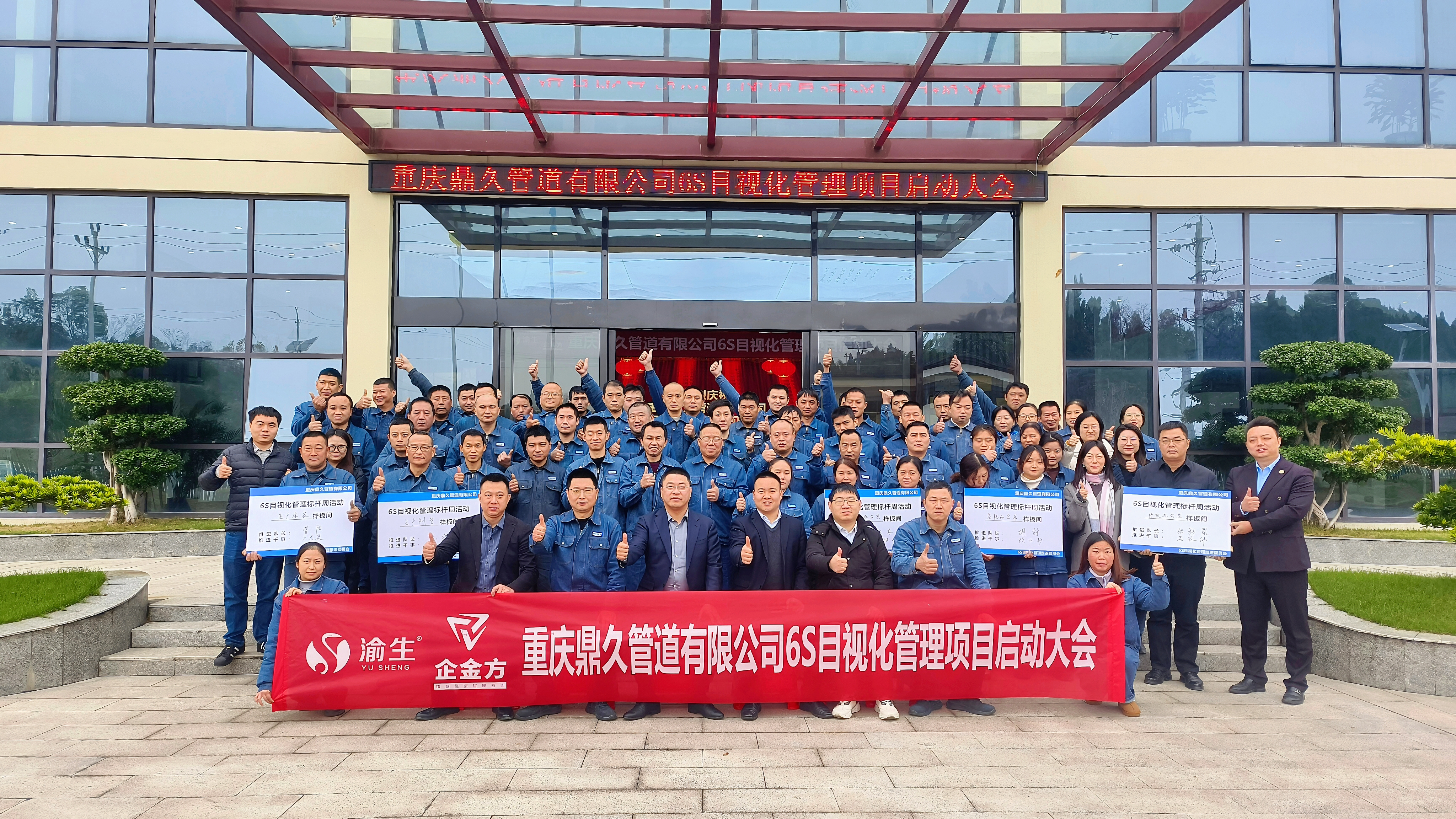 微信圖片_20241220203430.jpg 微信圖片_20241220203430.jpg