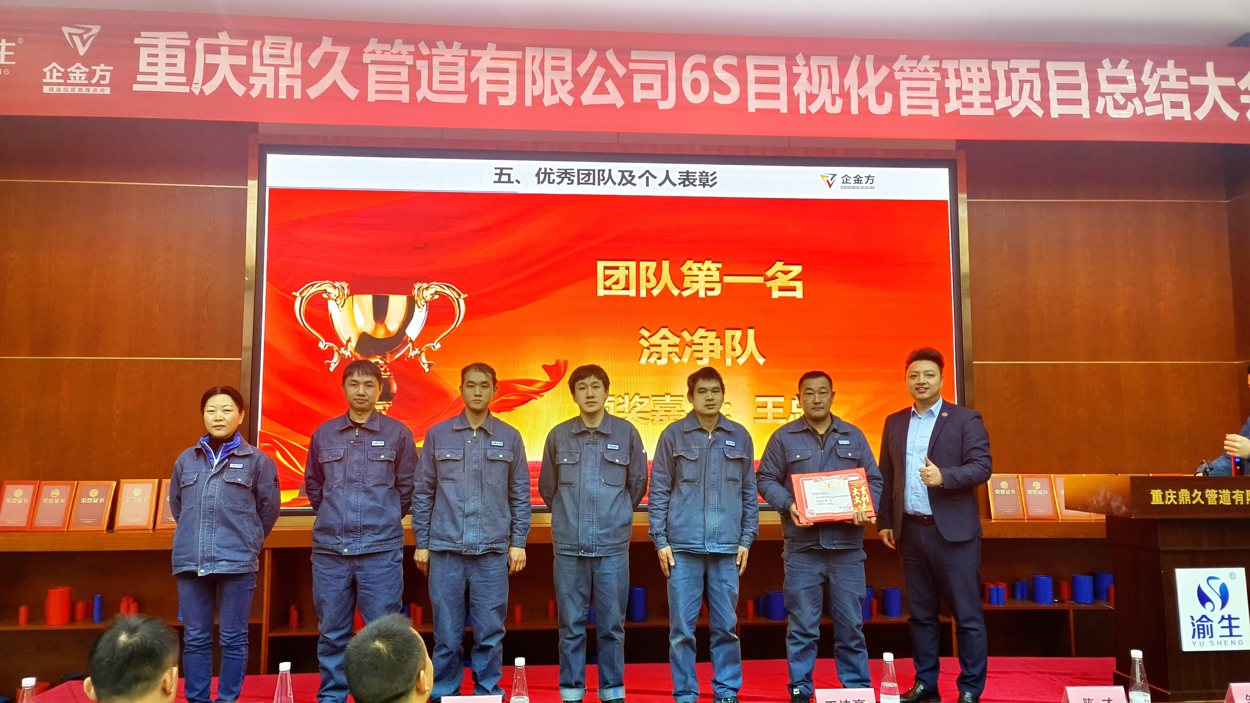 微信圖片_20241220162657.jpg 微信圖片_20241220162657.jpg