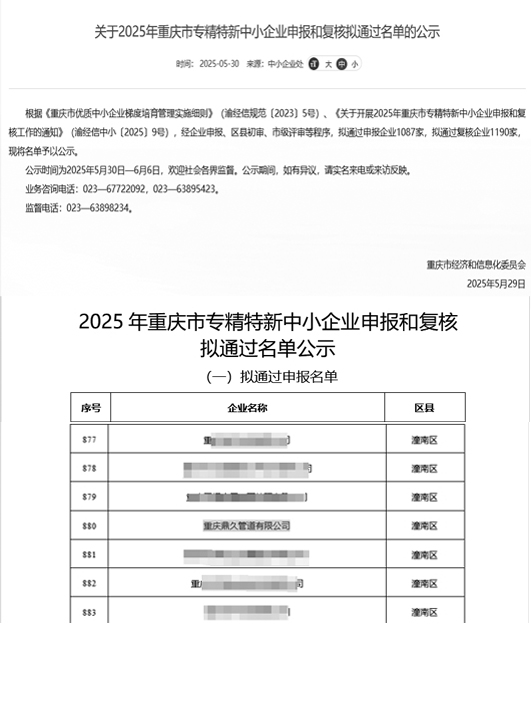 未標題-1.jpg 未標題-1.jpg